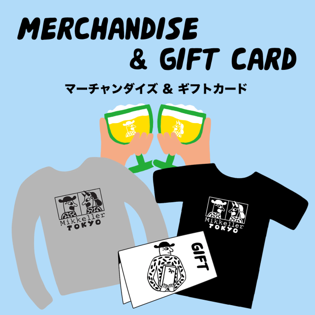 Mikkeller “Weird Weather”100枚限定サイン入りプリント Mikkeller “Weird Weather”100枚限定サイン入りプリント All